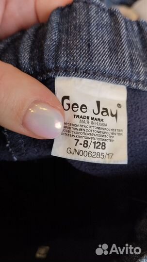 Джинсы и кофта