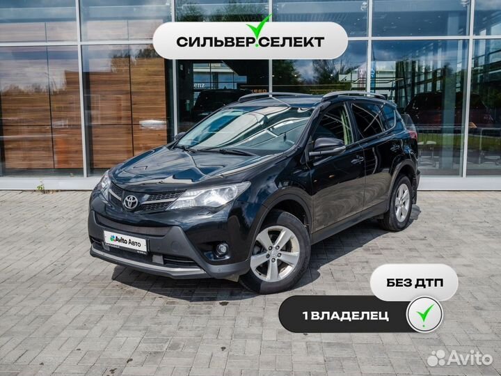 Toyota RAV4 2.5 AT, 2013, 359 139 км