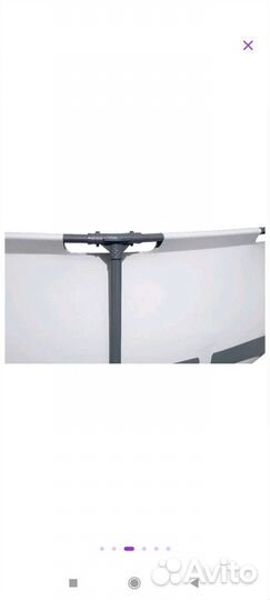 Новый большой бассейн 3.7 метра