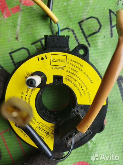 Шлейф-лента для Chery Kimo/Чери Кимо