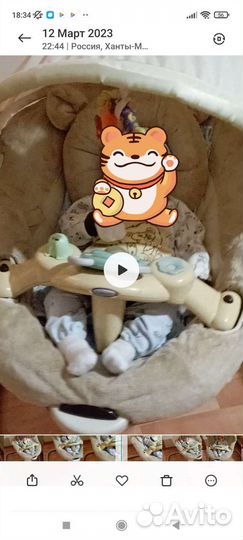 Укачивающий центр graco (качель)