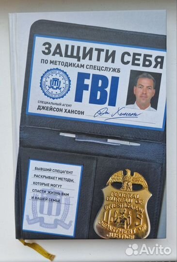 Книги. Полный список в описании