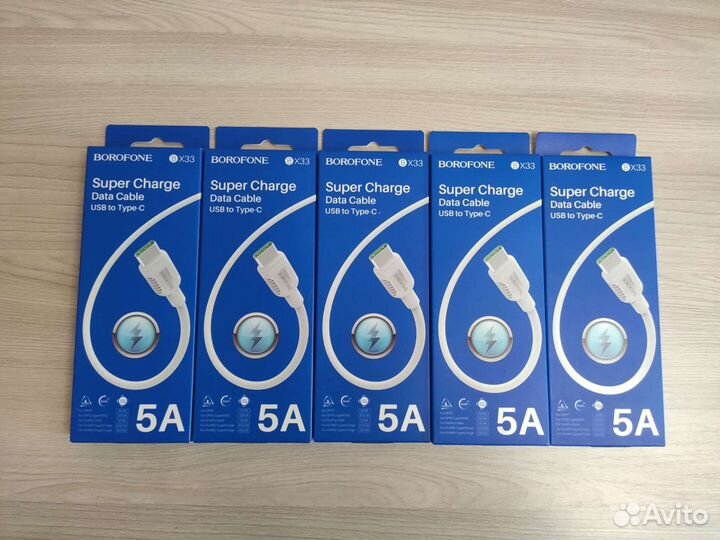 6.5A кабель для OnePlus / Realme / Oppo / Vivo