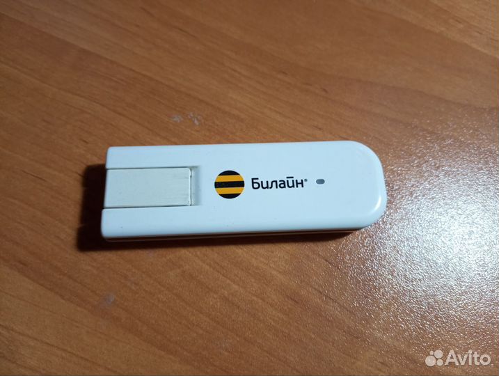 Usb модем 4g билайн