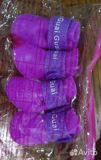 Обувь для маленьких собак