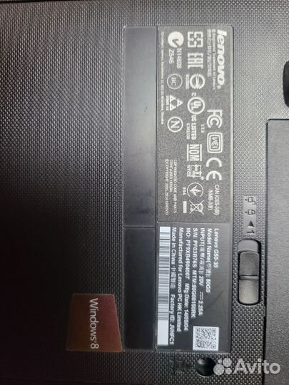 Ноутбук lenovo