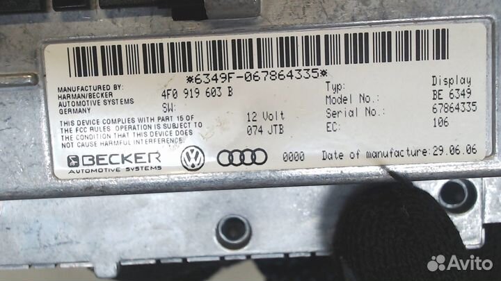 Дисплей мультимедиа Audi Q7, 2006