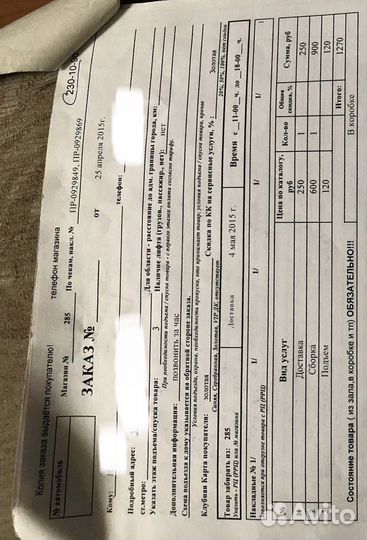 Теннисный стол kettler classic pro