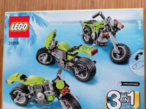 Lego креатор мотоцикл 3в1 новый