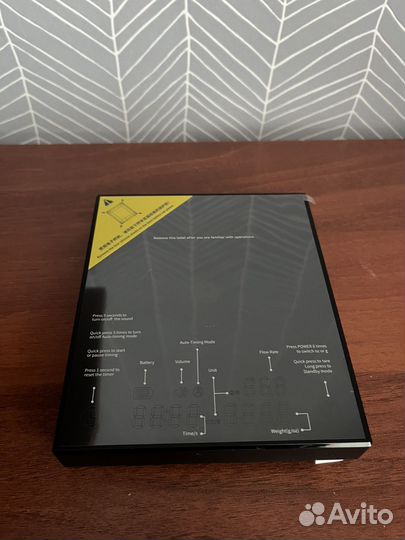 Весы кухонные Timemore Basic 2 (PRO)