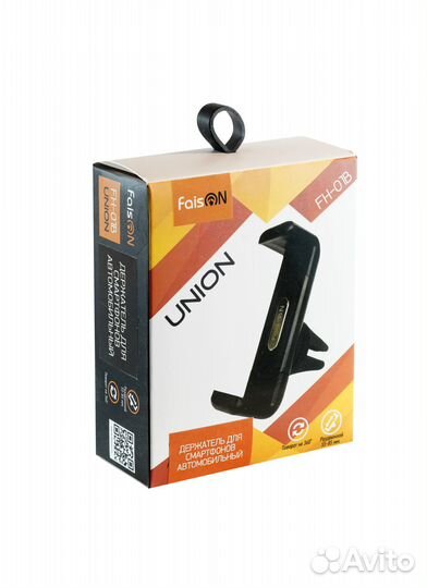 Держатель автомобильный FaisON, FH-01B, Union, заж