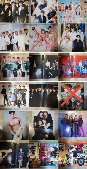 Плакаты Все Звёзды