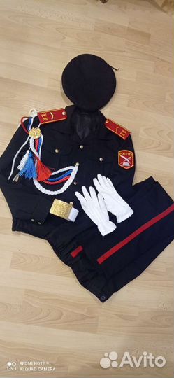 Кадетская форма для мальчика