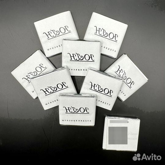 Шоколад с визиткой 5г