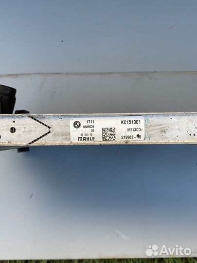 Радиатор BMW X7