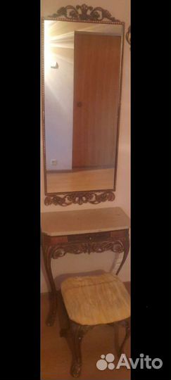 Трельяж. Антиквариат