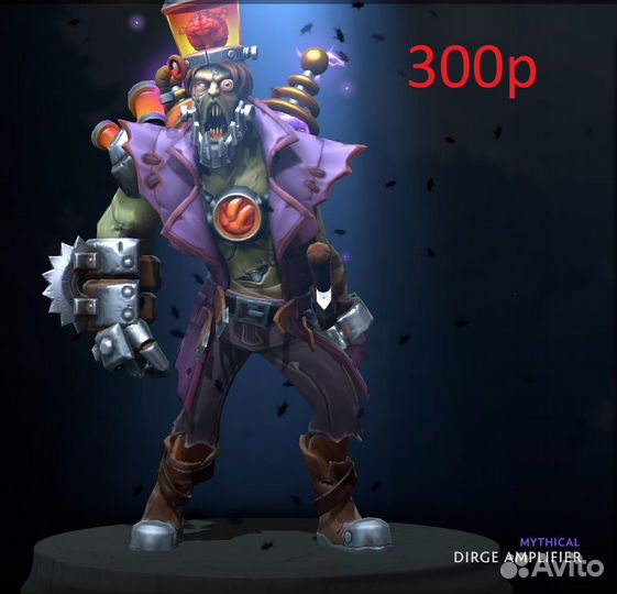 Сеты из dota 2 collector's cache 2022