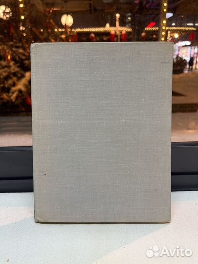 Хирургическое лечение ложных суставов