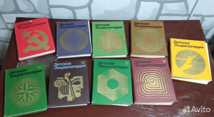 Советская детская энциклопедия