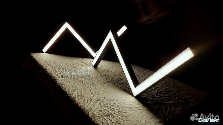 Светодиодный светильник