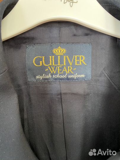 Костюм классический синий Gulliver