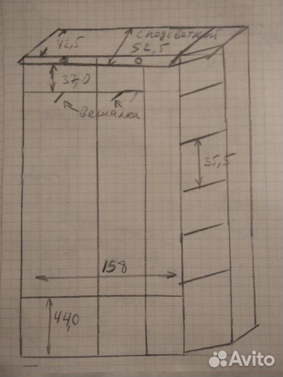 Шкаф-купе Роникон в 240 ш 200, узкий