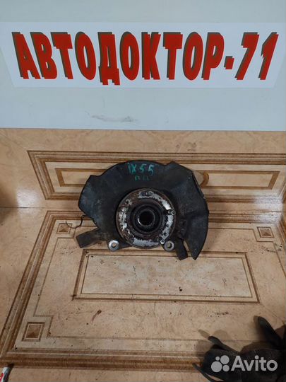 Поворотный кулак hyundai ix55