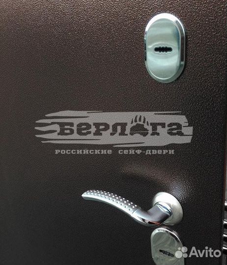 Дверь с терморазрывом