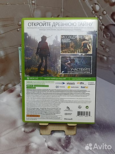 Игра Rise of the Tomb Raider для Xbox 360