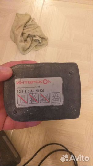 Шуруповерт интерскол