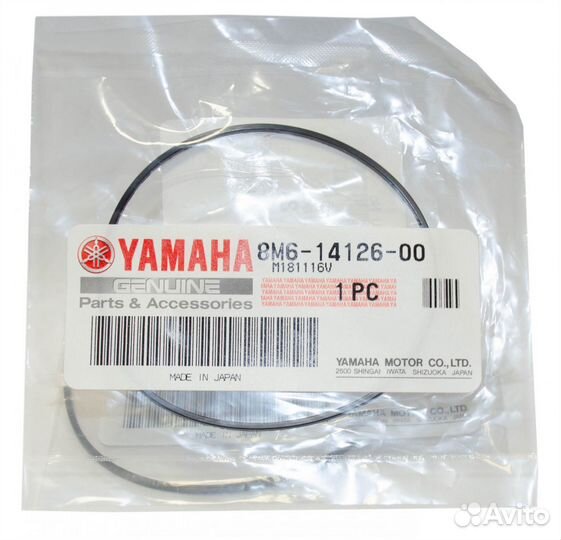 Запчасти карбюратора yamaha VK540
