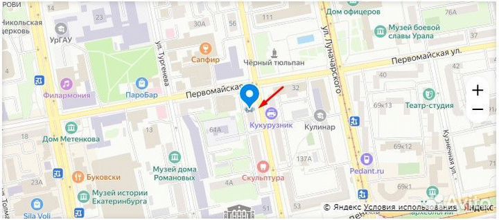 Наклейки на клавиатуру русские буквы