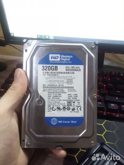 Жесткий диск