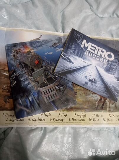 Metro exodus авторское издание