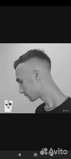 Мужские стрижки бесплатно