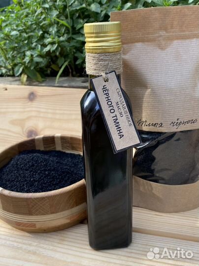 Масло сыродавленное черного тмина, кокосовое, льна