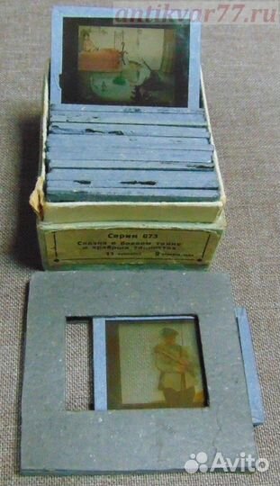 Сказка о боевом танке Агитация 1940 г