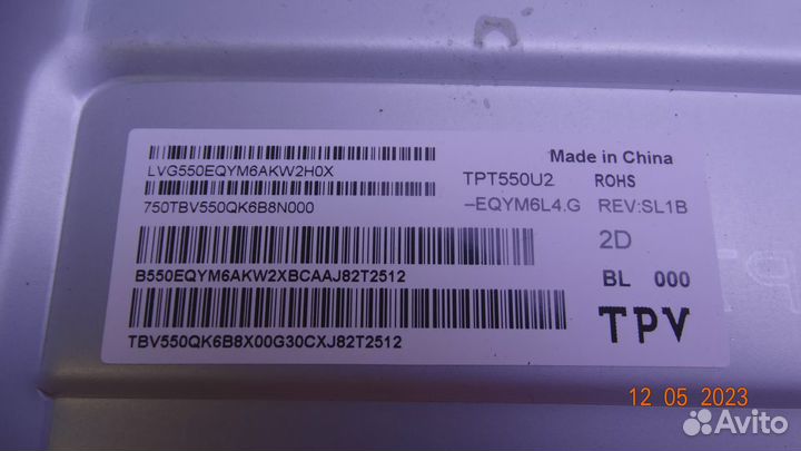 6870S-1957E 6870S-1956E