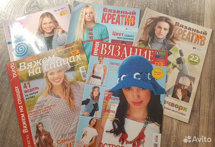 Журнал вязание крючком и журналы по вязанию
