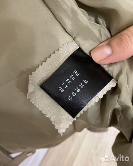 Кожаная куртка