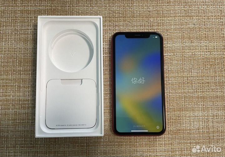 iPhone xr идеал