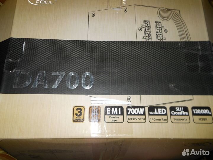 Deepcool Aurora DA700