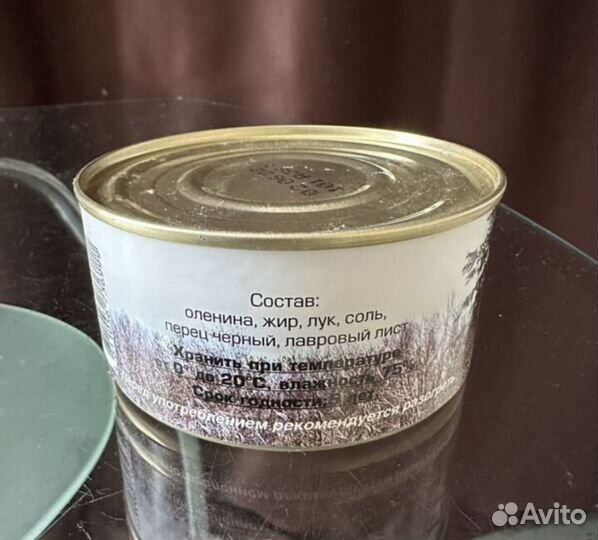 Оленина Тушëная