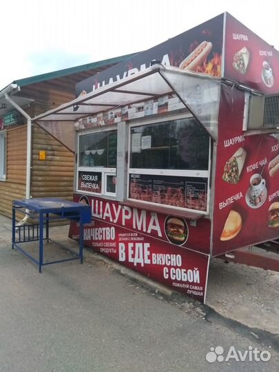 Ларек для продажи Шаурмы и пирожков