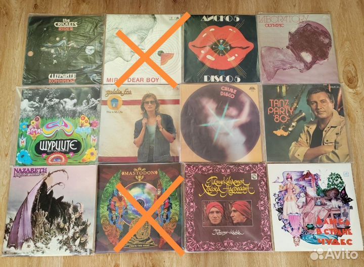 Виниловые пластинки