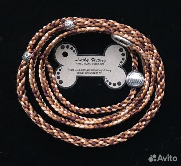 Ринговки, водилки, обереги ручной работы