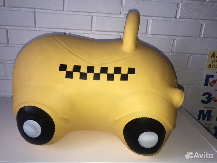 Прыгунок такси