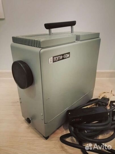 Диапроектор