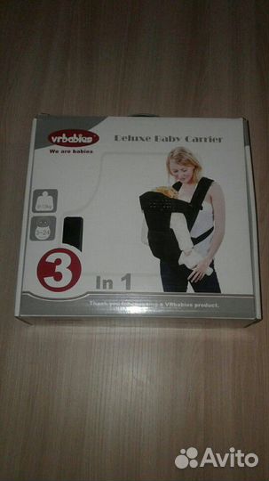 Кенгурушка