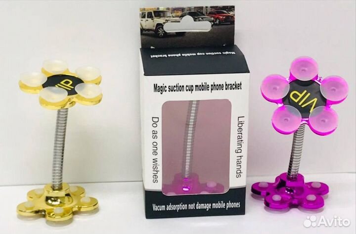 Держатель для телефона